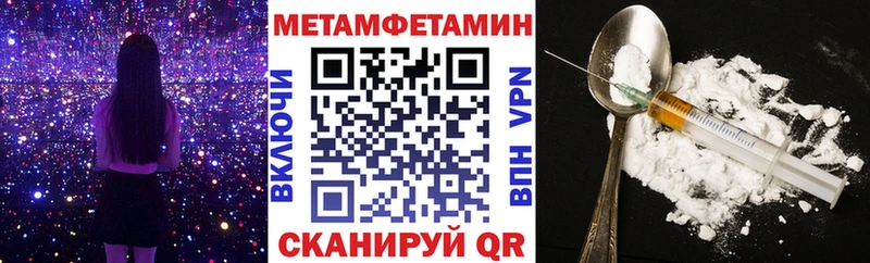 Amphetamine 98%  Верхнеуральск 