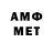 МЕФ 4 MMC Haqmal Angar