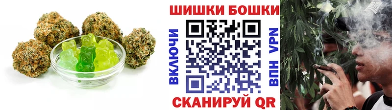 Еда ТГК марихуана магазин продажи МЕГА ссылка Верхнеуральск