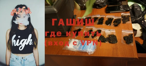 соль ск Балабаново