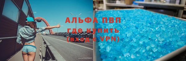 кокс Балахна