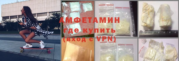 бутик Баксан