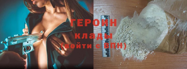 кокс Балахна