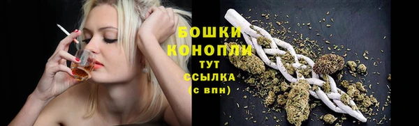 бутик Баксан