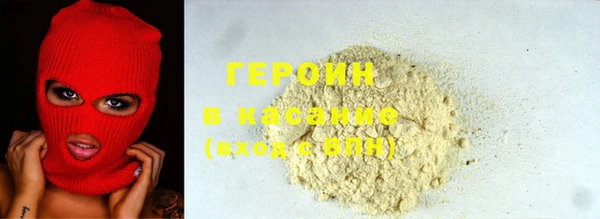 соль ск Балабаново