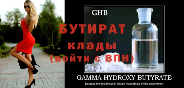 кокс Балахна