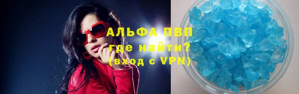 бутик Баксан