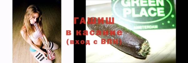 амфетамин Пересвет