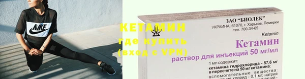 бутик Баксан