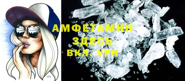кокс Балахна