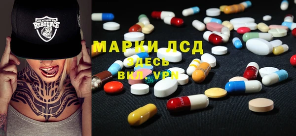 бутик Баксан