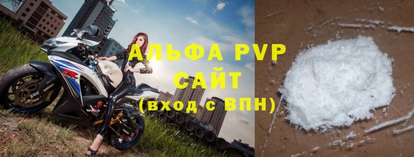 бутик Баксан