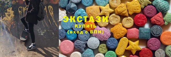 кокаин премиум Аркадак