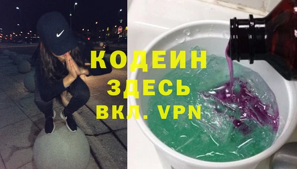 кокс Балахна