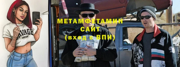 кокс Балахна