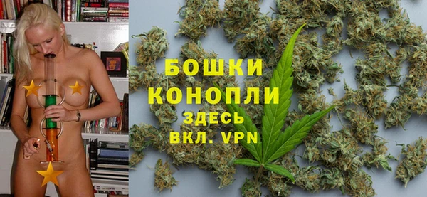 бутик Баксан