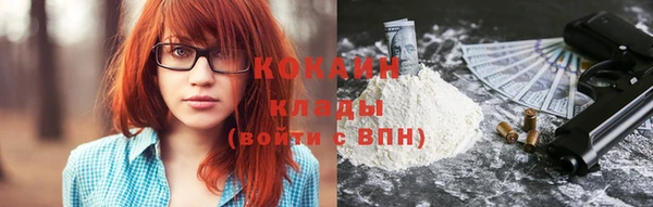 кокс Балахна