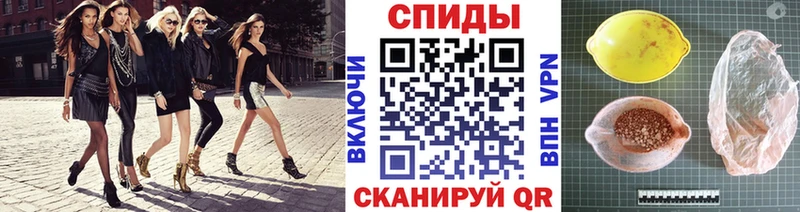 МЕТАМФЕТАМИН мет  где купить наркотик  omg сайт  Верхнеуральск 